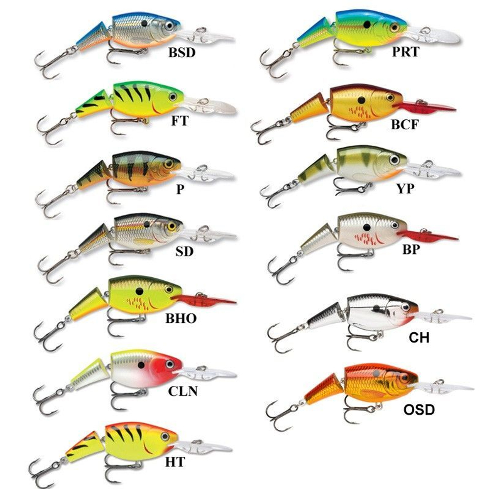 Воблер Jointed Shad Rap 04, 4см, 5гр, цвет FT, нейтральный
