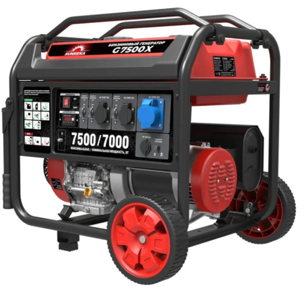 Генератор SUNREKA G7500X