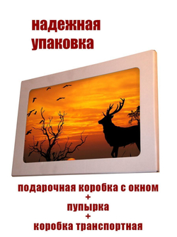Фото картина на стекле , на стену , в подарок "Милые животные" 28х40 см. Декор для дома, подарок