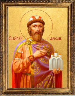 Ярослав Мудрый Святой князь. Икона на холсте 30х40 см в раме 35х45 см