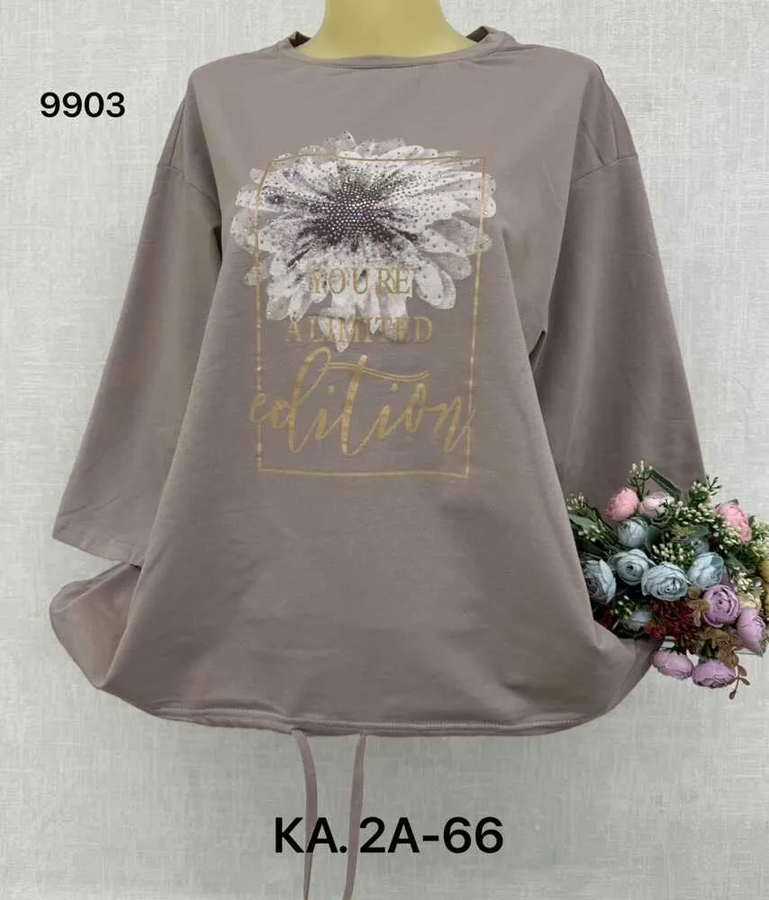 Кофта 414370 (0328156) Fabrika