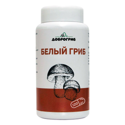 Белый гриб (болетус) в капсулах