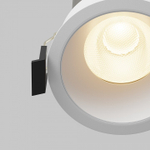 Встраиваемый светильник Maytoni  DL117-15W-3K-W