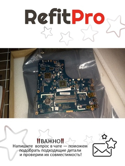 Материнская плата для ноутбука Lenovo ideapad B50-45 ZAWB0 LA-8291P AMD E1-6010 1000 2G NFP (5B20G37200), оригинал