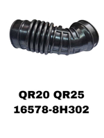 ГОФРА ВОЗДУШНАЯ T30 QR25
