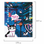Дневник 1-11 класс 40 л. твердый BRAUBERG глянцевая ламинация "Anime Cats" (6 штук в упаковке)