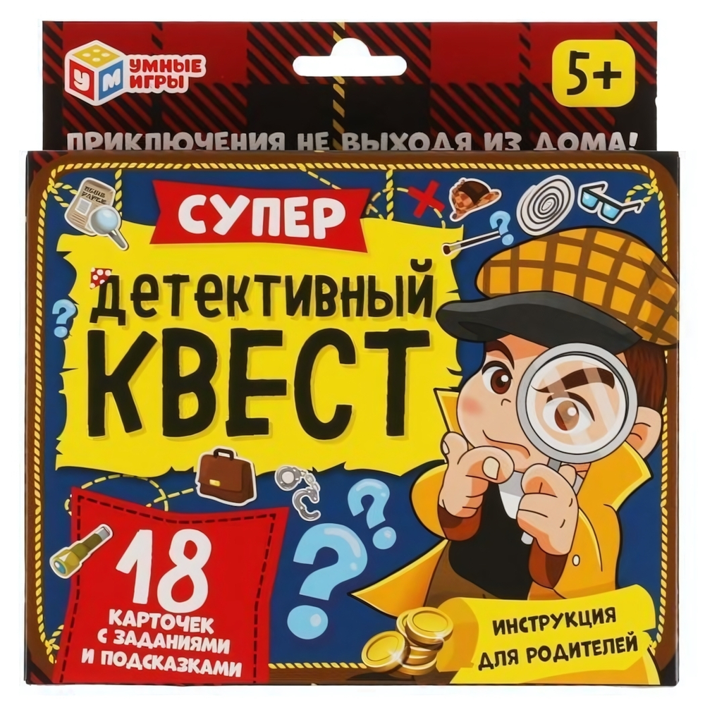 Супер-квест "Детективный" 18 карточек 4680107907714 (Умные игры)