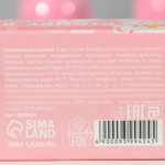 Набор из 3 бомбочек для ванны «Цветочная забота» с ароматом розы (Цвет: не задано)