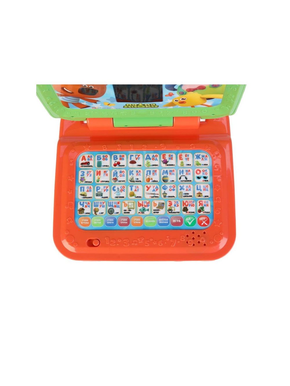 Детский компьютер с led экраном 300 песен фраз звуков