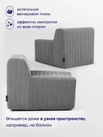 Бескаркасное кресло BuySoft (серый)