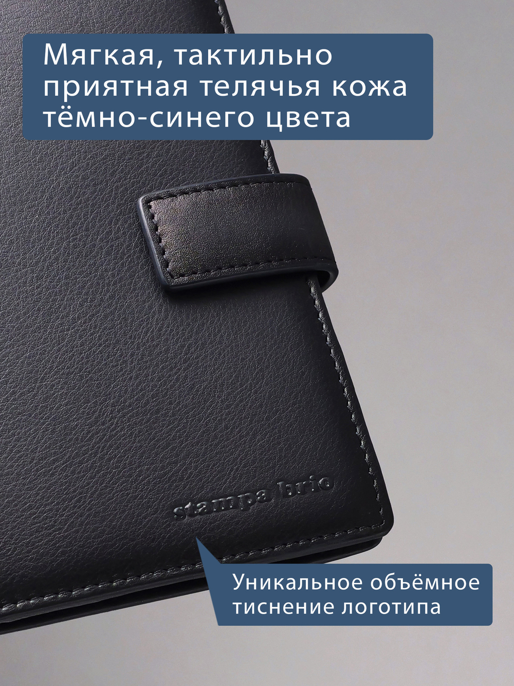 605 R - Портмоне вертикальное 5в1 с RFID защитой