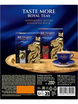Чай в пакетиках Richard Кения, 100 шт