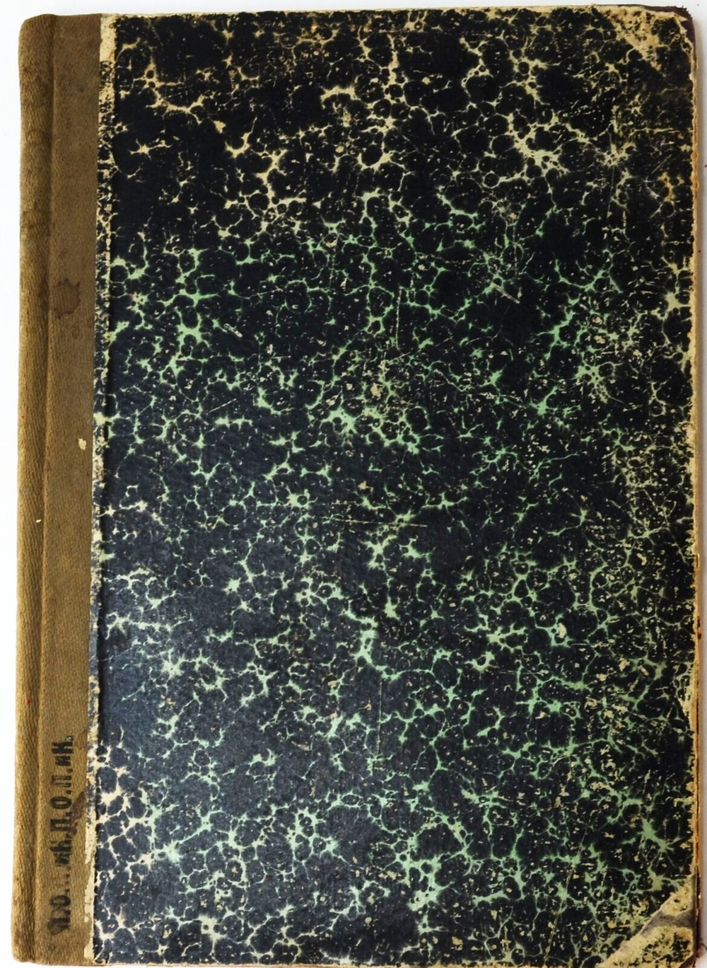 Мартов Л. Пролетарская борьба в России. Предисловие Аксельрода. СПб., Кн-изд. Н. Глаголева,1911 г.