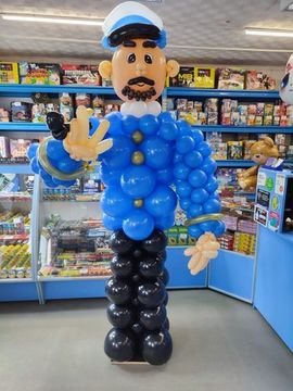 Фигура для мужчин №1