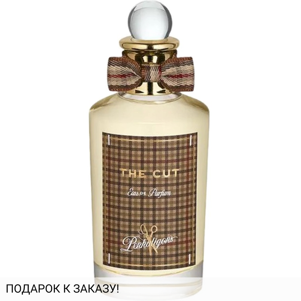 Penhaligon's The Cut