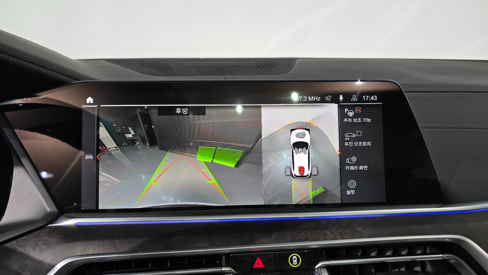 BMW X5 (G05) xDrive 40i xLine