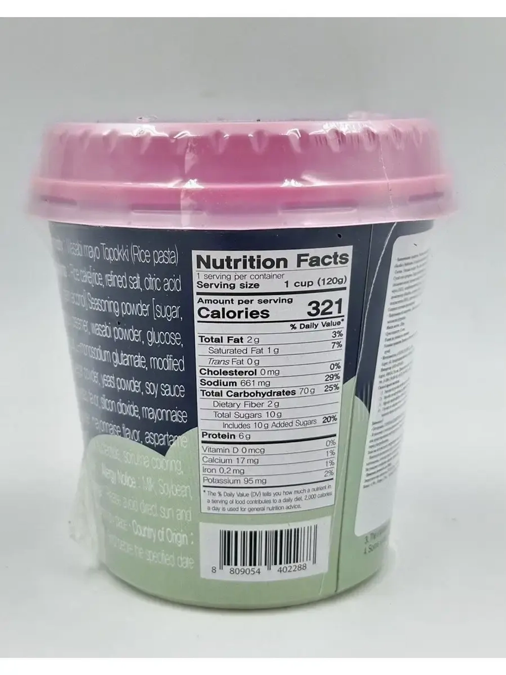 Токпокки  в стакане с майонезом и васаби Pink Rocket 120г