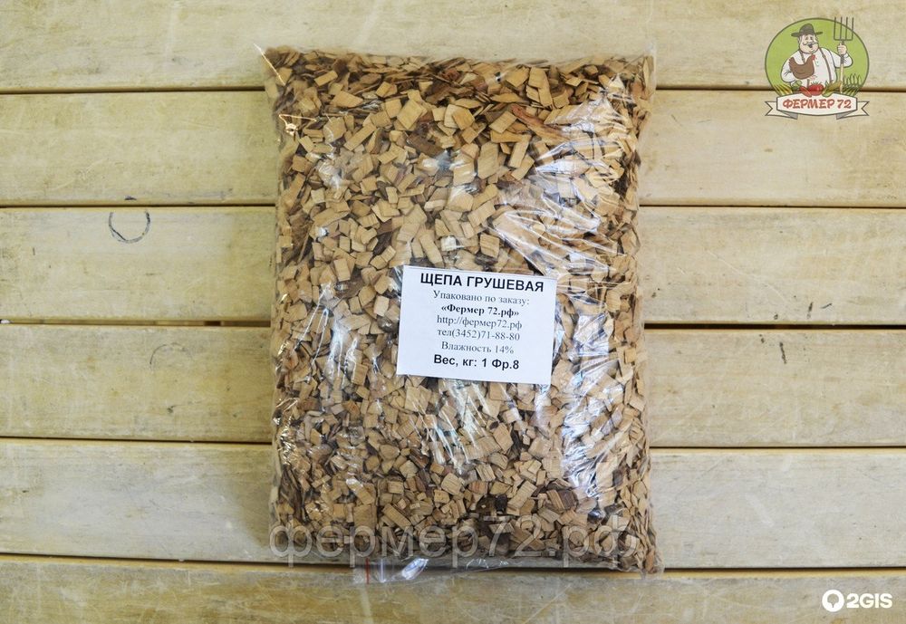 Щепа грушевая 1 кг для копчения (фракция 8-12)