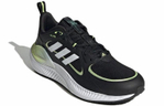 Кроссовки Adidas Alphamagma Q2