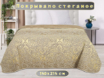 Покрывало на кровать, стеганое, поплин с размерами 150х215