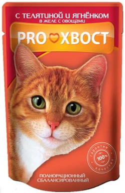 Прохвост для кошек Телятина-Ягненок в желе 85гр.*25шт.