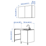 Комбинация для ванной - IKEA ENHET, 139х63.5х87.5 см, белый, ЭНХЕТ ИКЕА