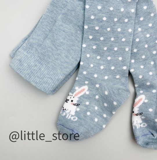 Колготки хлопковые, Светлая полынь