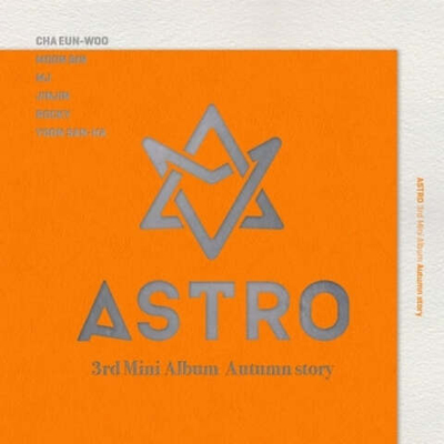 Альбом ASTRO - AUTUMN STORY 3rd Mini Album B ORANGE Version
