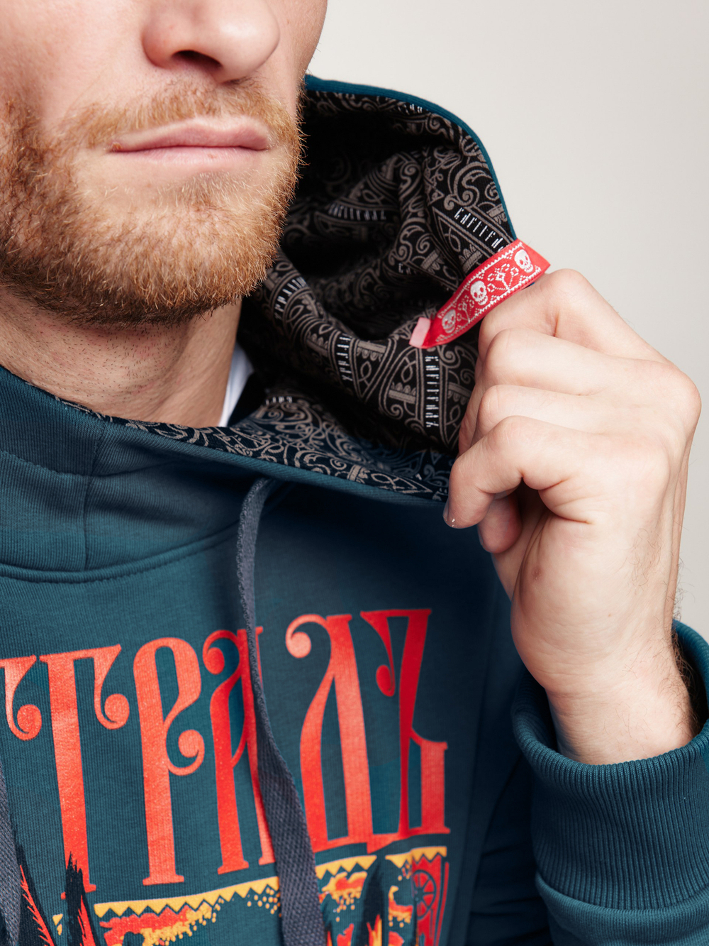 Худи Варгградъ мужская индиго «Бранибор 983» без начёса