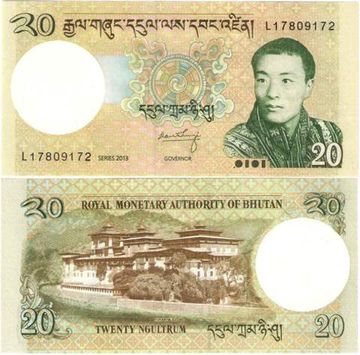 20 нгултрум 2013 Бутан