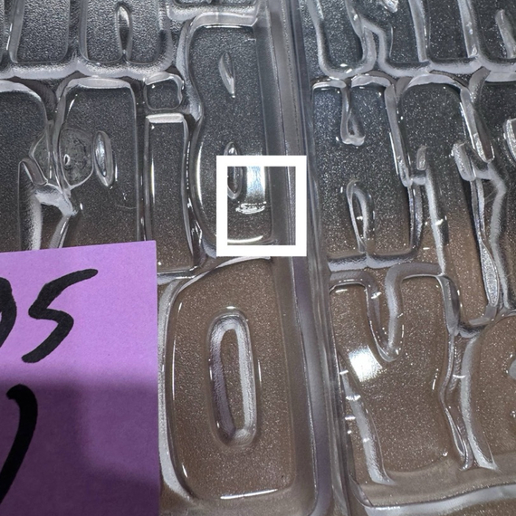 395-у | Форма для шоколадных изделий (275*175 мм)