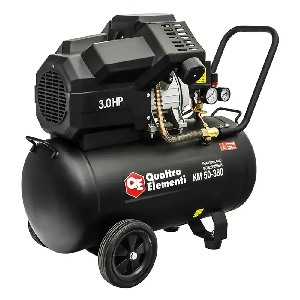 QUATTRO ELEMENTI KM 50-380 компрессор поршневой масляный 248-504