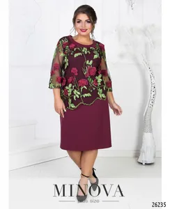 Платье 326-бордо Minova