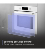 Электрический духовой шкаф Zigmund & Shtain E 177 W