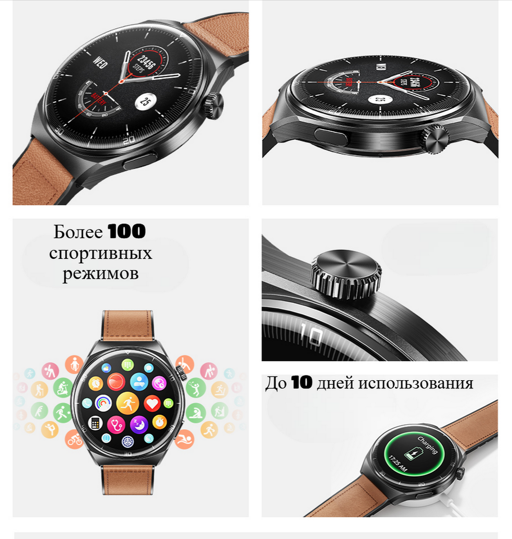 Смарт-часы Smart Watch Awei H27 (1.43") Wireless Charging