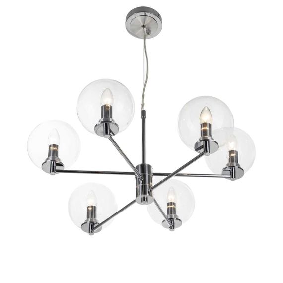 Подвесная люстра Citilux Галлен CL240161