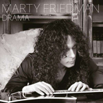 Marty Friedman / Drama (2LP)