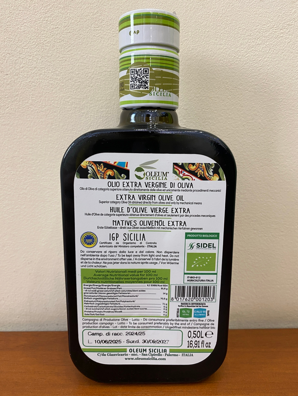 Оливковое масло Olеum Sicilia BIO 0,5 л, Сицилия, Италия