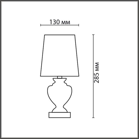 Настольная лампа Lumion Classi Bianka 8164/1T