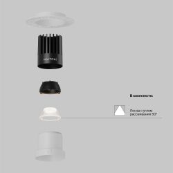 Светильник встраиваемый светодиодный Maytoni   DL122-15W-3K-TRS-W