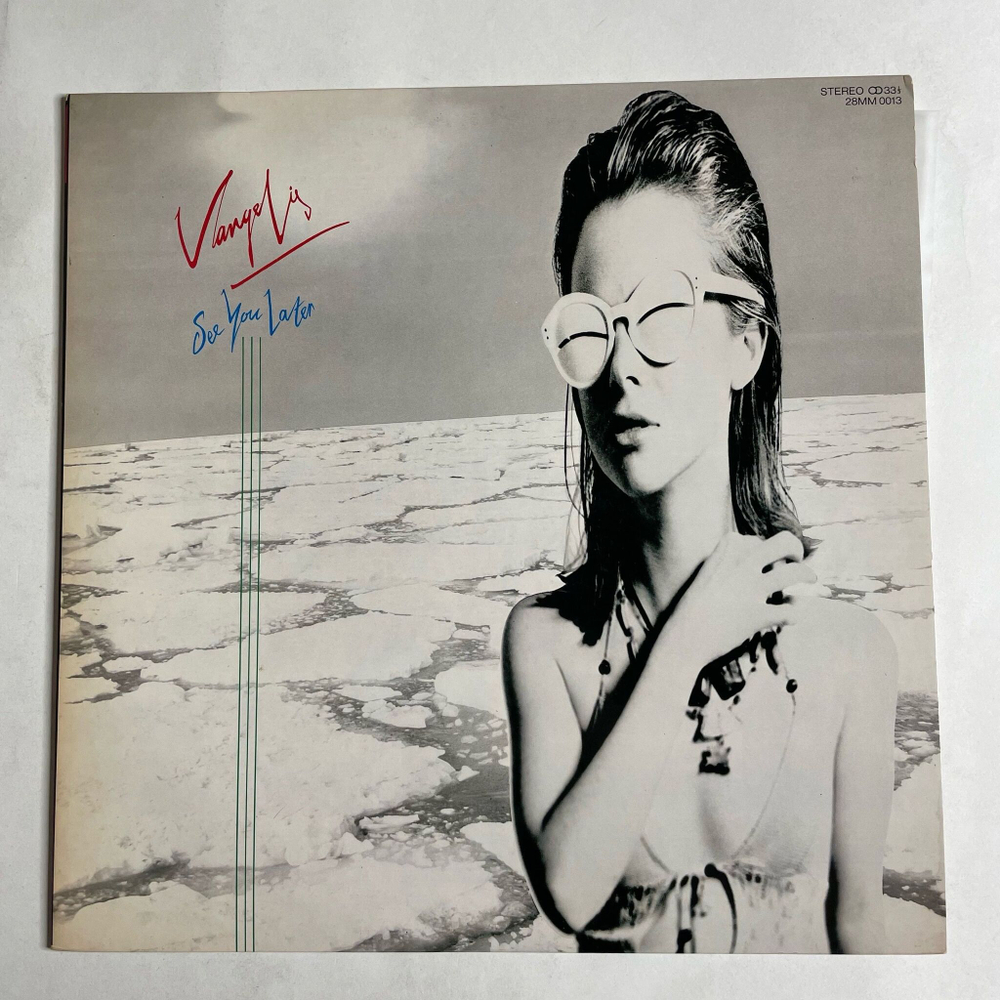 Винтажная виниловая пластинка LP Vangelis See You Later (Japan 1980) (No Obi) Suffocation