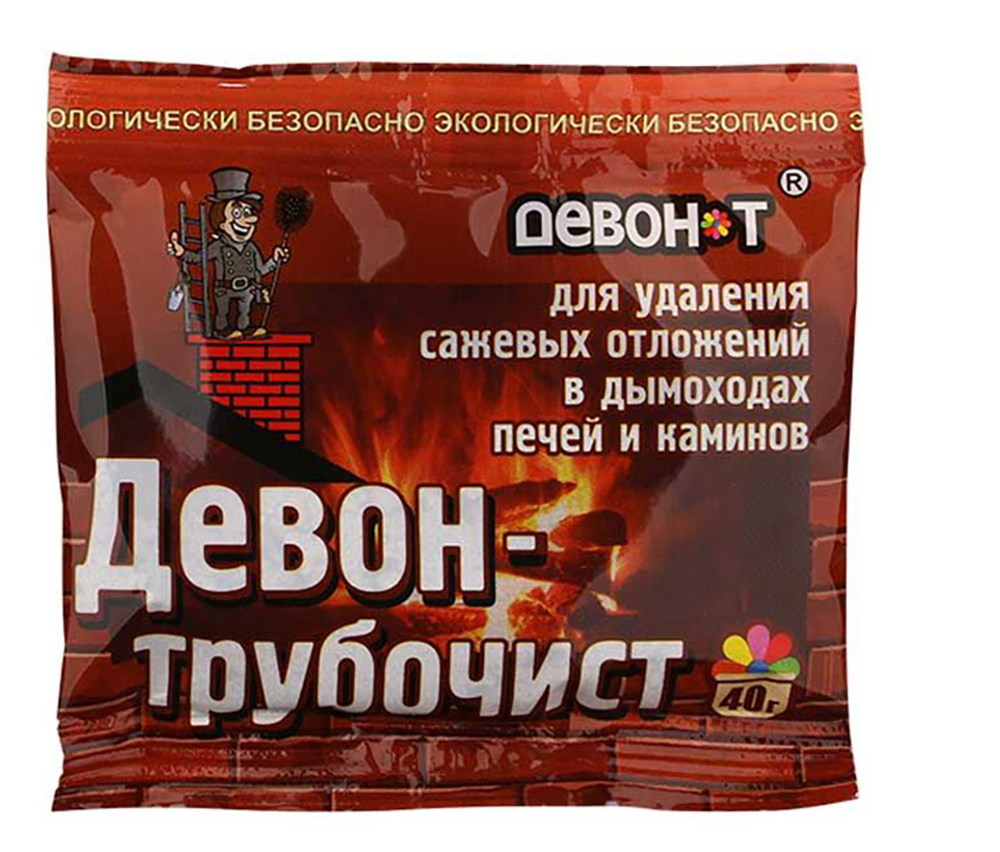 Средство очистки от сажи и копоти Девон-Трубочист, 40 г