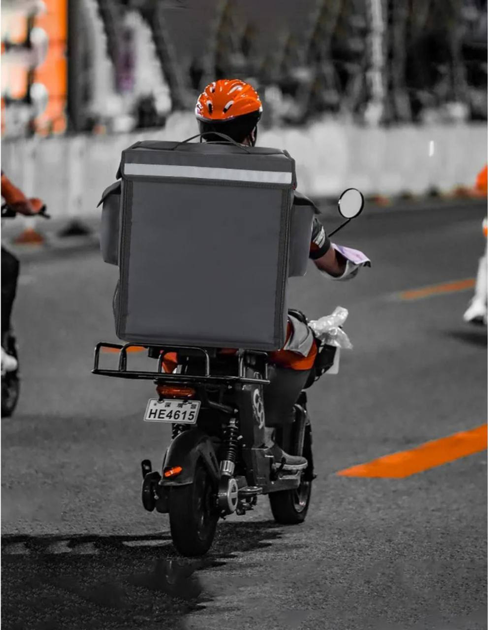 Термосумка