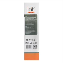 Плита электрическая Irit, IR-8008, 2000 Вт, 2 конф, диск, эмаль, механ, пер повор, бел