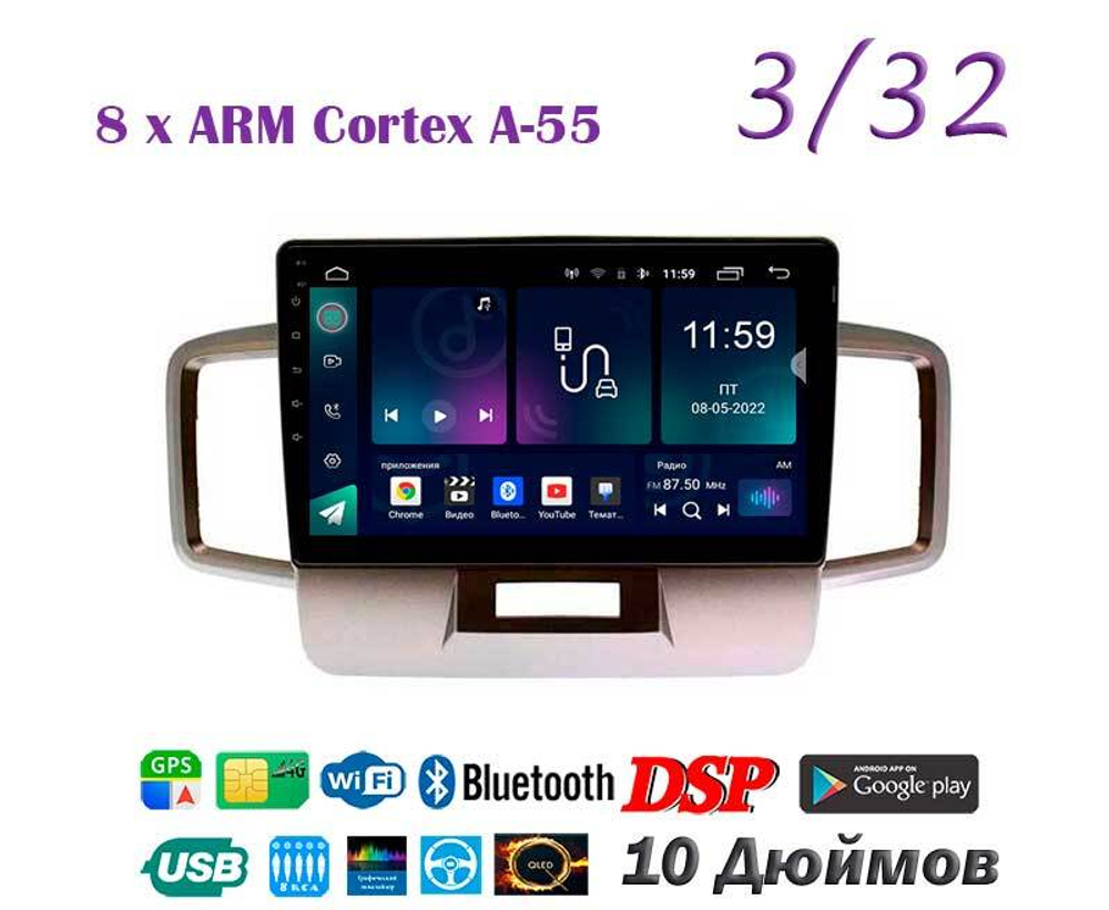 Topway TS18 3+32GB 8 ядер для Honda Freed 1 2008-2016 (прав)