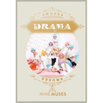 Альбом NINE MUSES - DRAMA 3rd Mini Album