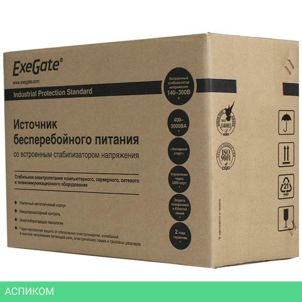 Источник бесперебойного питания ExeGate EP285490RUS