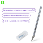 Нож-скальпель канцелярский Berlingo, металлический, 5 лезвий в комплекте