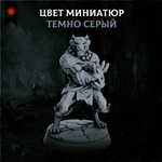 Приключение у дороги — Меганабор 17 фигурок + приключение