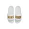 Nike Offcourt Slide 'White Metallic Gold'